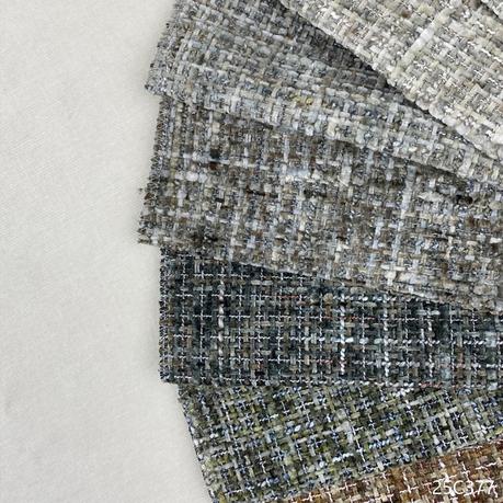 Fabric samples for an upholstery project